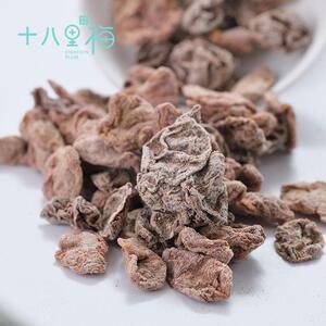 十八里梅 台式话梅肉 酸咸无核梅饼果干果脯蜜饯茶点办公休闲零食