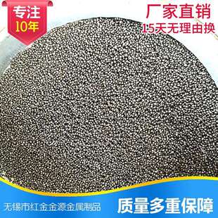 厂家供应不锈钢丸钢砂S110 韧性强 抗冲击 使用寿命长 0.2mm钢丸
