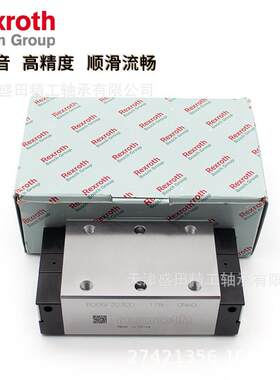 现货供应REXROTH滑块R044159401R044159301力士乐微型导轨滑块
