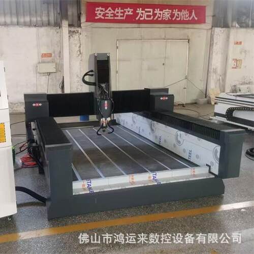 1325大理石墓碑雕刻机石材价格数控厂家直供全自动机械