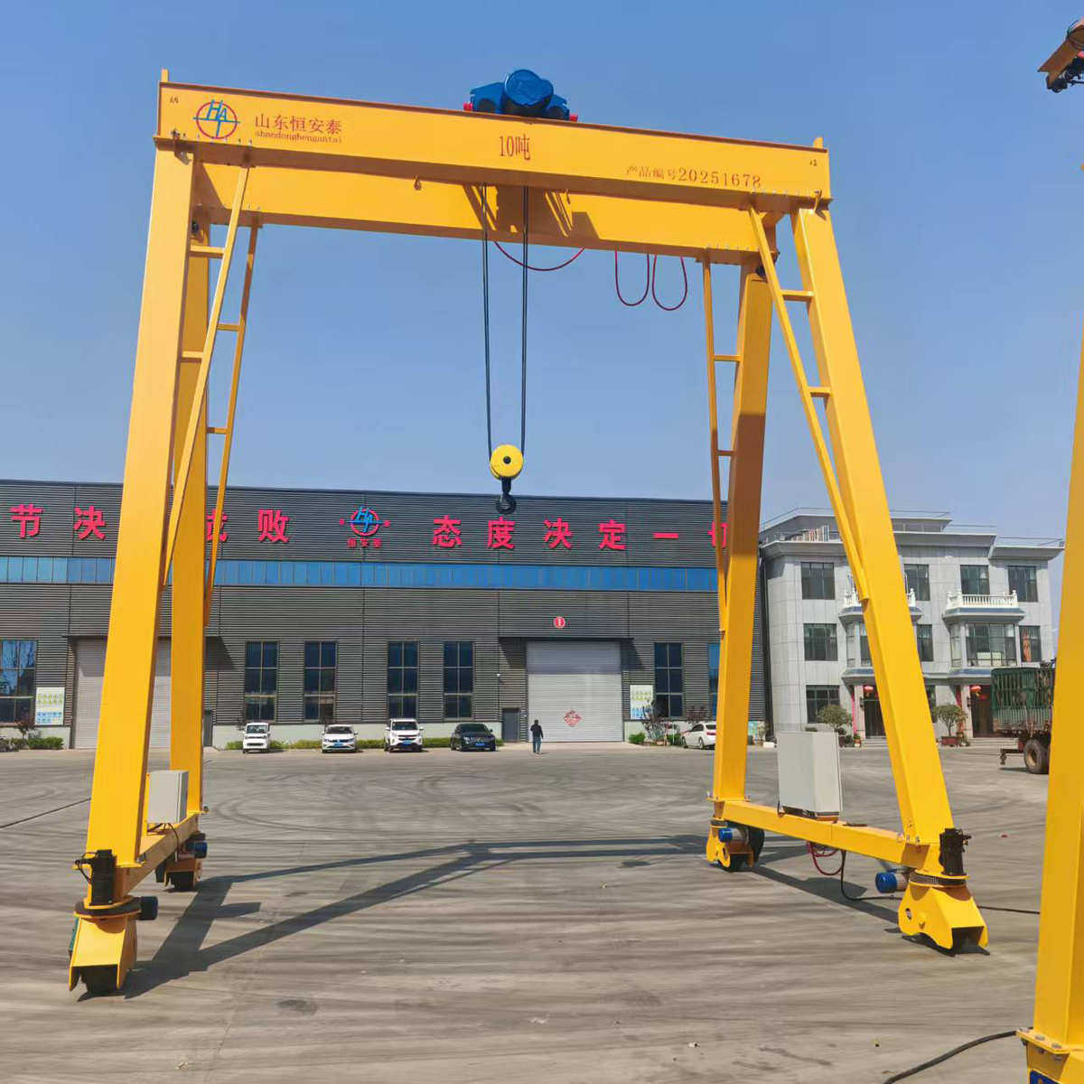 万向起重机吨工业用移动龙门吊小型龙门吊定制龙门吊5t无轨10电动