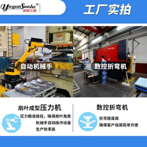 兔舍育雏畜牧畜禽温室大棚花卉工业用专用燃油采取供暖设备加热器