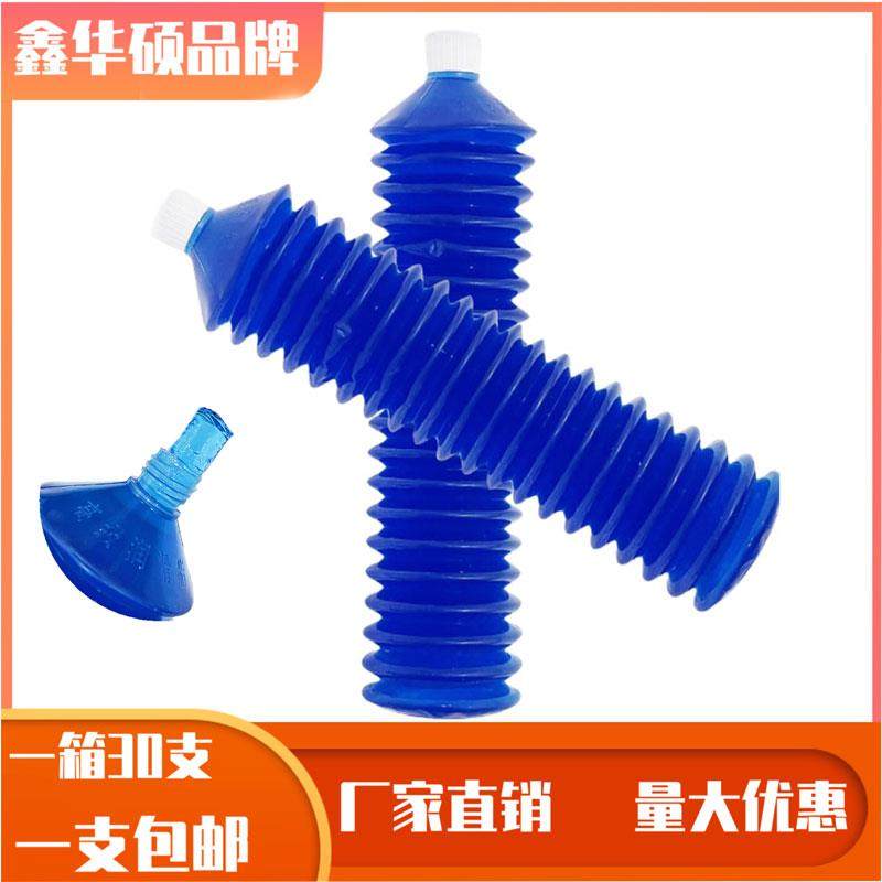 天之蓝黄油高温毛毛虫黄油弹挖掘机推土机工程机械铲车用锂基脂,工业油品/胶粘/化学/实验室用品,工业润滑油,淘宝优惠券,粉丝福利购,淘宝优惠卷