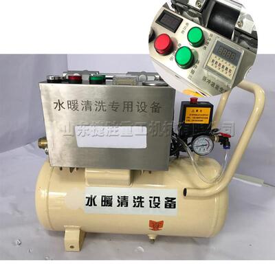 家用地暖管道清洗机 水管内壁挂垢清理机 暖气片内管疏理机