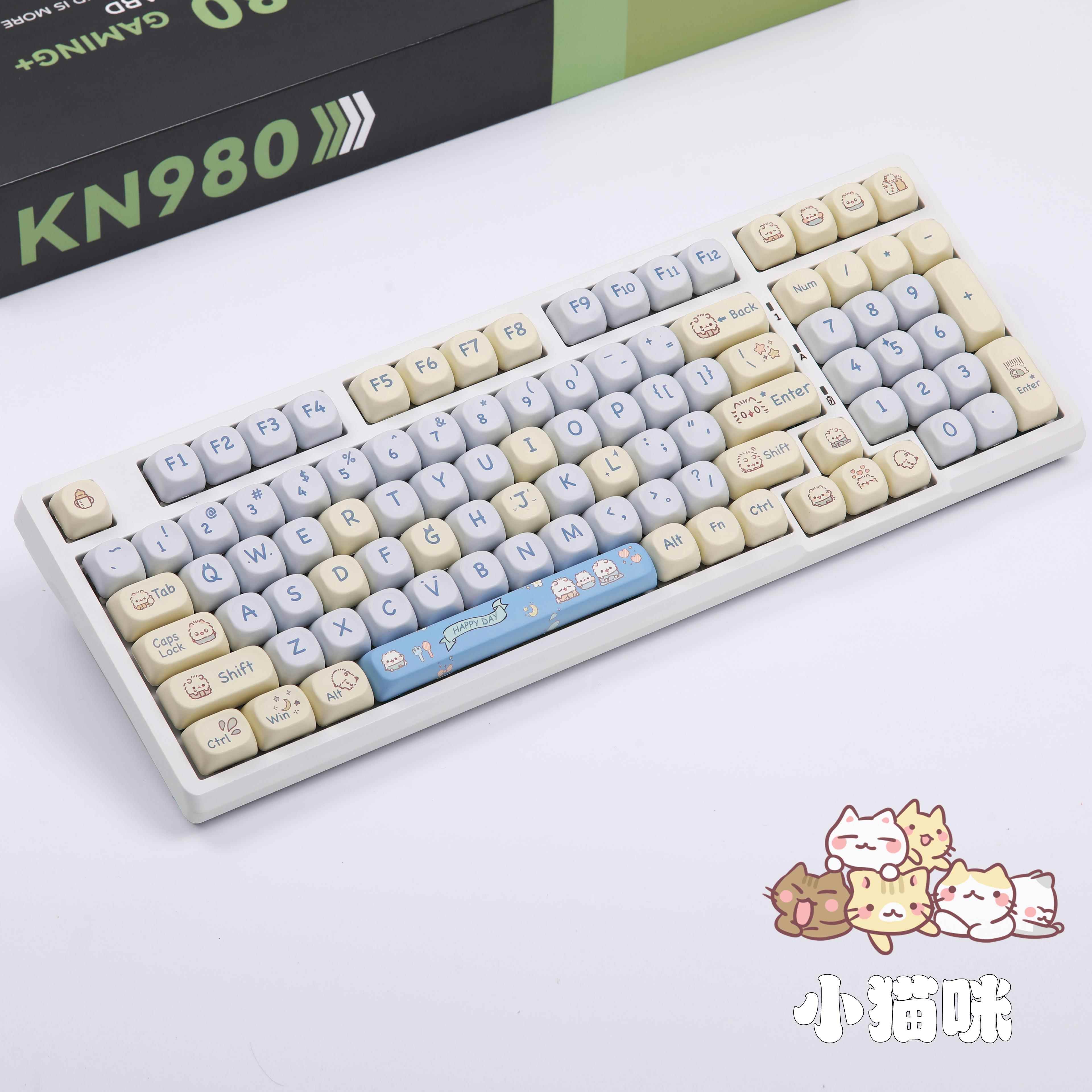 客制化98键无线三模RGB机械键盘办公游戏全键无冲热插拔轴麻将音