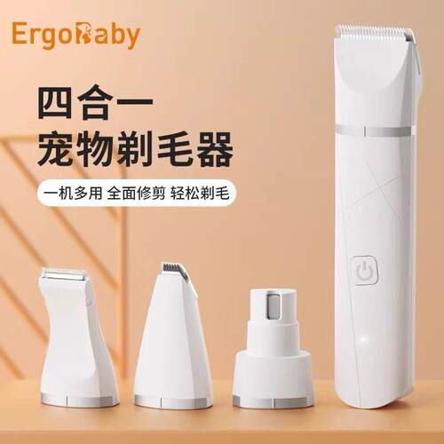 狗狗剃毛器宠物电推剪泰迪猫咪剃狗毛机专业电推剪推毛器脚毛