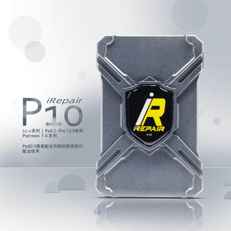 BOX P10无需拆卸iphone硬盘DFU读取写入更改IPAD的序列号
