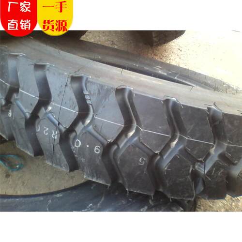 【型号齐全】现货卡车轮胎900R20全钢子午线轮胎工厂量大从优