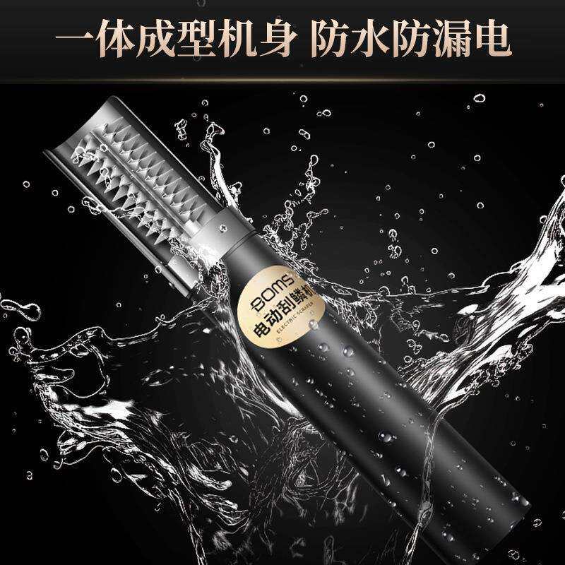 手持电动刮鱼鳞器全自动去除鱼鳞器充电家用刨杀鱼机刷刮鱼鳞机