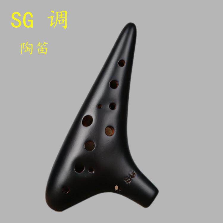 正品陶1烧2SG调笛陶瓷制作 专业裂纹熏笛子学生初学教学孔乐器包
