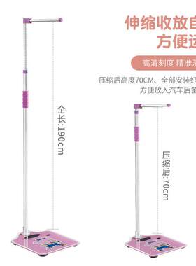 家用充电款身高测量仪电子体重计儿童小孩多功能身高体重一体称机