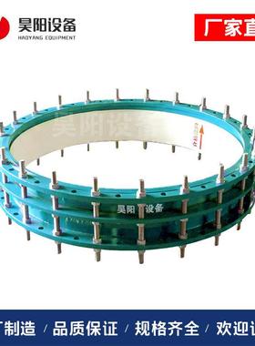 VSJAF双法兰传力接头 接C2F型双法S兰松套传力头 传力式伸缩接头