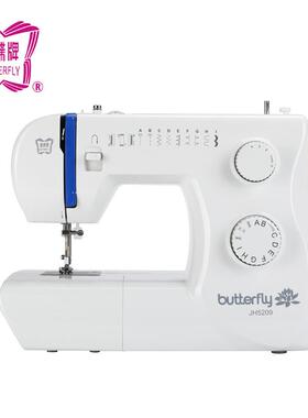 缝纫机JH5209家用电动锁眼锁边5205升级多功能迷你缝纫机