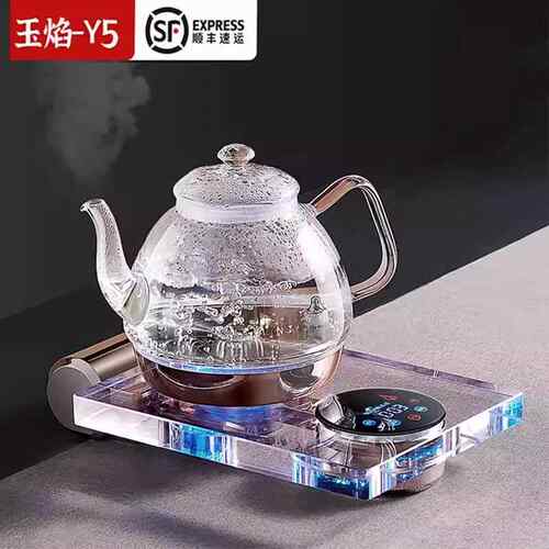玉焰 Y5全自动上水电热水壶水晶玻璃底部烧水壶泡茶专用一体单壶