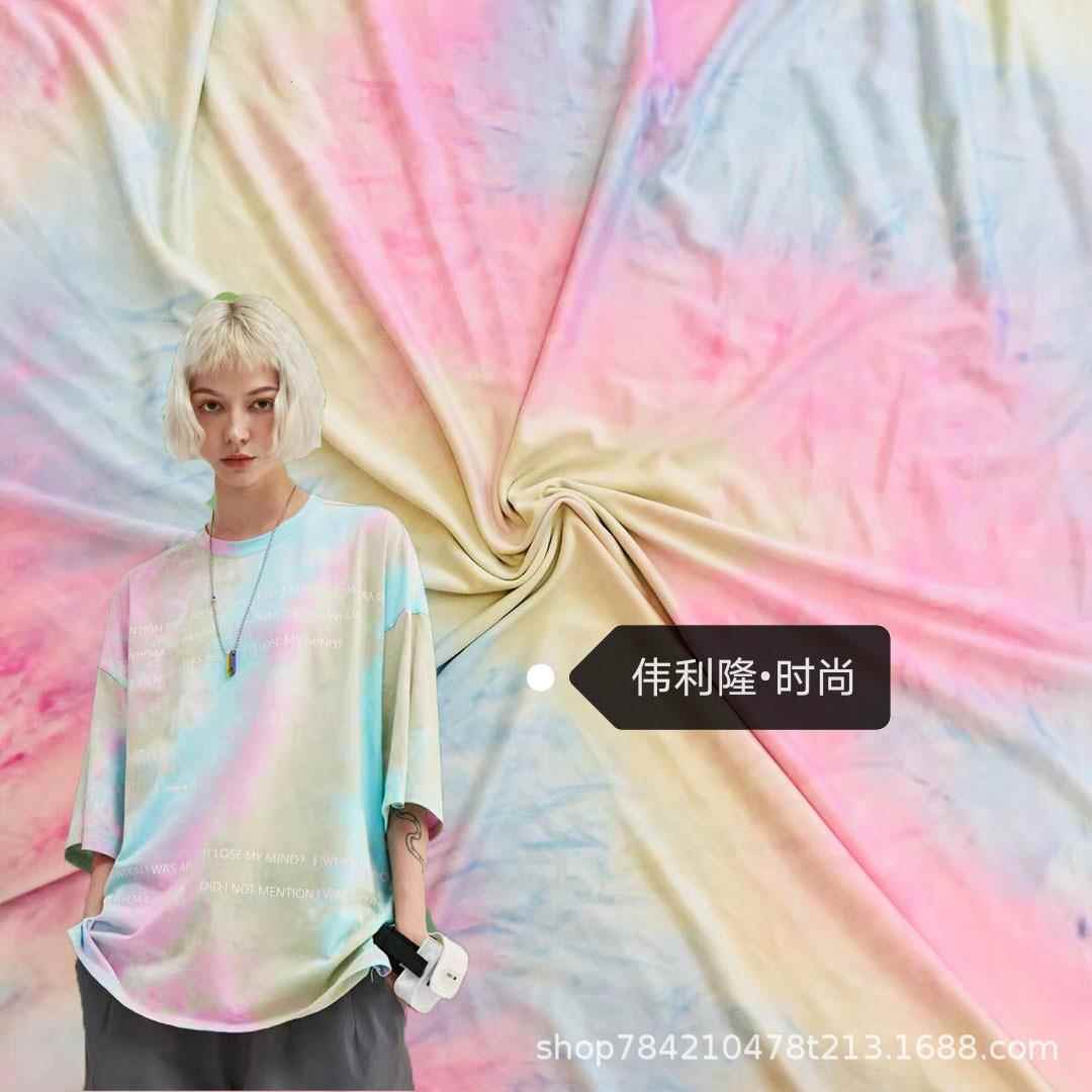 21染s牛奶丝拉架面料扎面282料时花尚扎染布料涤纶扎布染弹力汗布