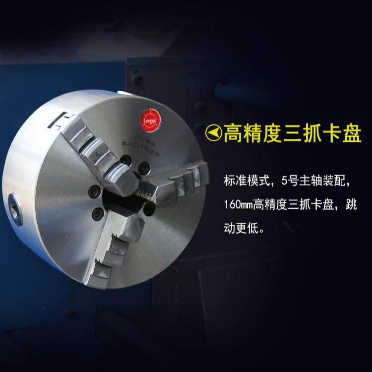 厂家直销车床 车钻铣一体复合机床小型家用金属加工MPV290车床