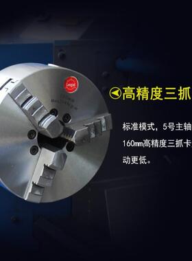 厂家直销车床 车钻铣一体复合机床小型家用金属加工MPV290车床