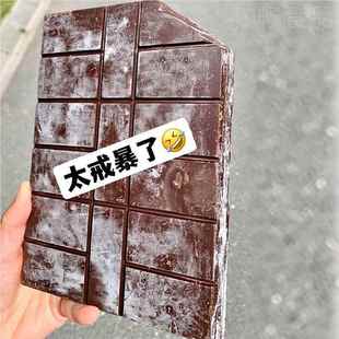 巧角克焙力边料零食可可脂液块黑纯巧克力边角料烘专用UVC家用大
