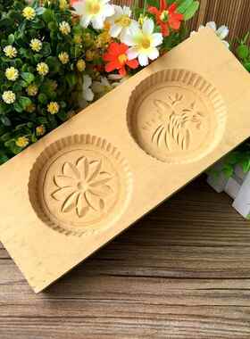 做糯米糍粑的模具粑粑手压式艾饺家用印子粑米粿月饼手工模型糕点