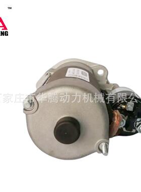 道依茨FL1011 B/FL2011启动电机12V 2.3KW 0118 1751 0118 2384