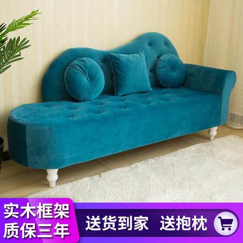 布艺小户型沙发客厅卧室小沙发服装店双人简约现代租房贵妃沙发椅