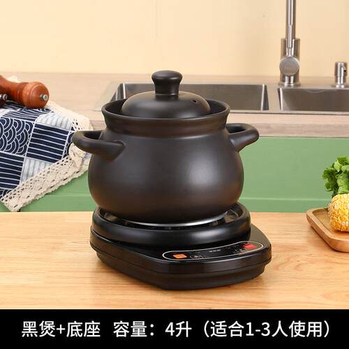 正品全自动陶瓷电炖锅预约定时家用煲汤宝宝煮煮粥神器电砂锅养锅