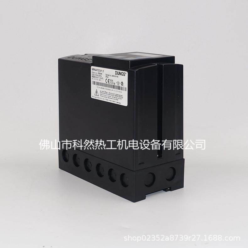 原装德国DUNGS点火控制器MPA4112燃烧控制器MPA4122