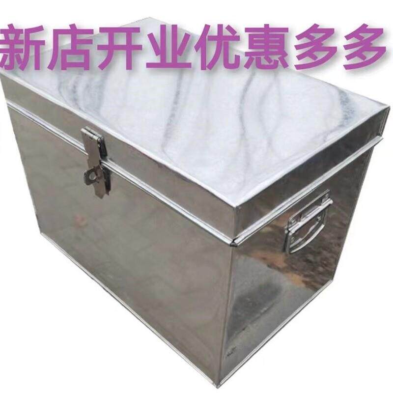 镀锌加厚白铁皮箱子铁皮工具箱收纳箱收纳箱带锁