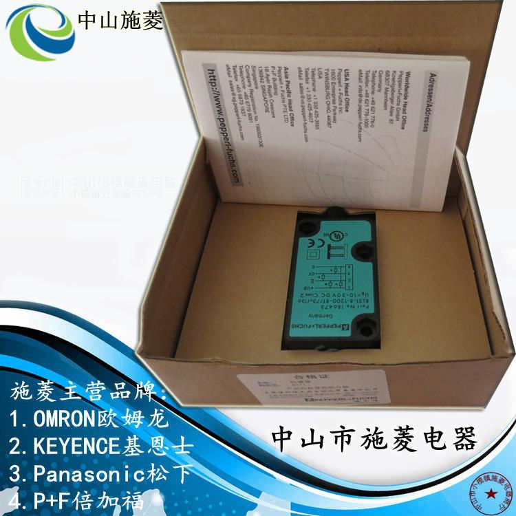 P+FRL31-8-1258800-T3/7c/136反射型光电RL31-8-25漫00-IRR/115/1