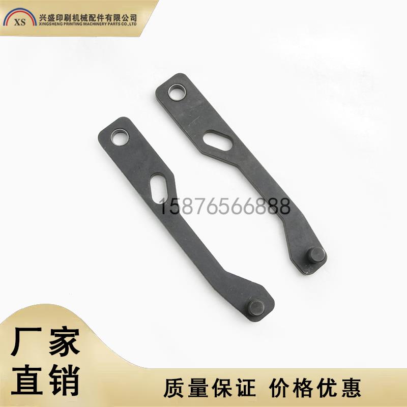 海德堡印刷机配件SM/CD102墨辊支架联动片连接支架杆墨辊气缸连板