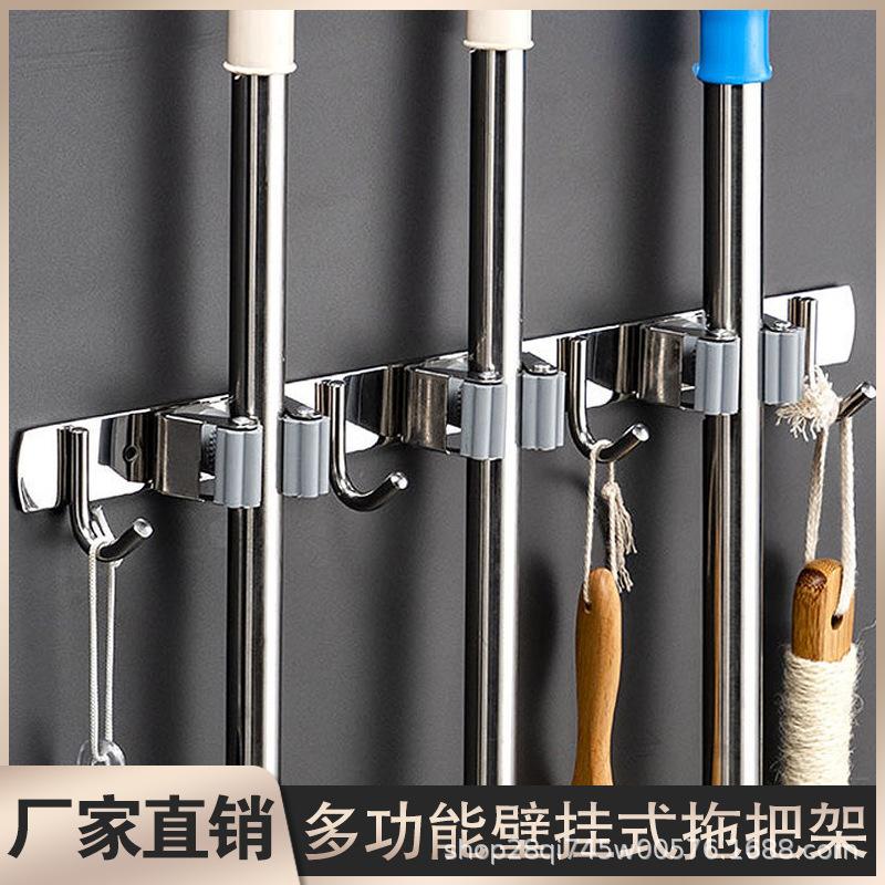 不锈钢卫生间拖把拖把挂门置物架