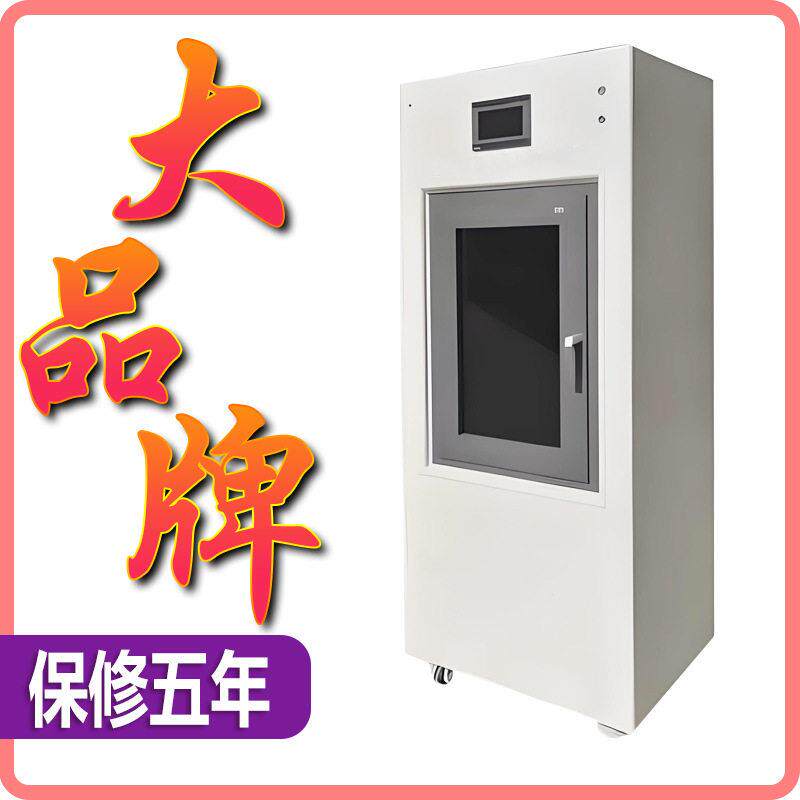 门窗测试箱门窗隔音测试箱隔音隔热测试箱淋雨测试展示设备