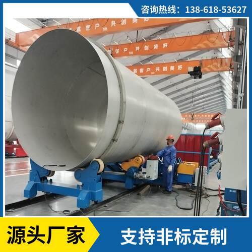 罐体自动焊接操作架丰玮10吨20吨0吨40吨50吨自调可调式滚轮架