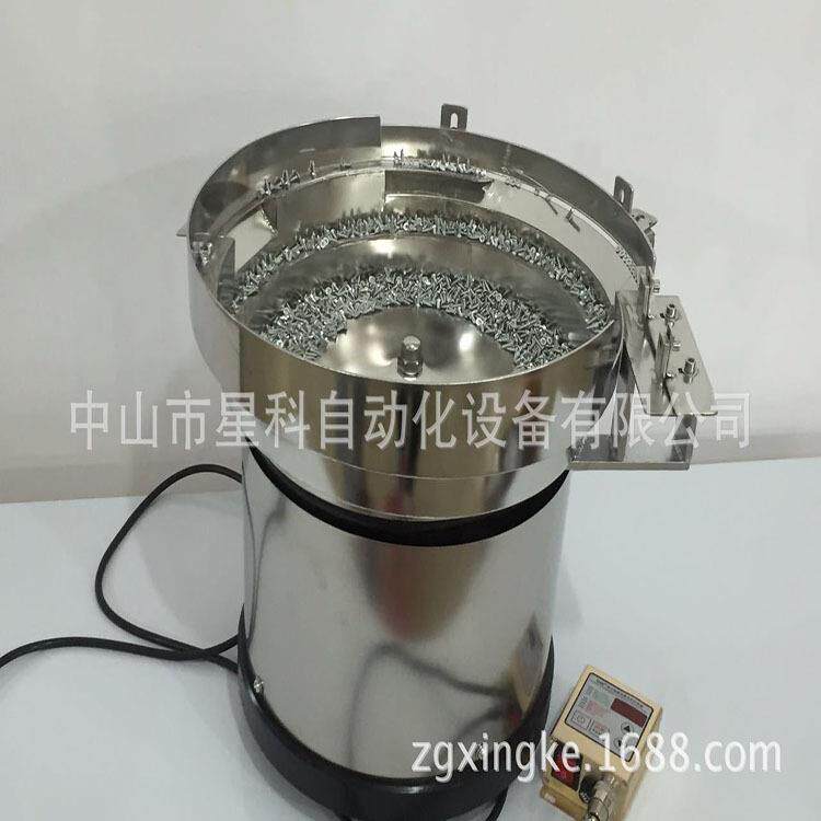 热销螺丝包装机自动振动盘非标机械设备零件送料振动盘振动盘