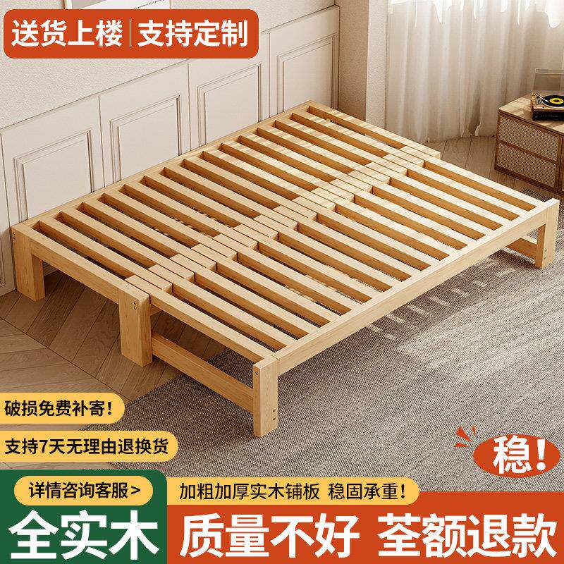 全实木抽拉床伸缩床多功能折叠沙发床两用小户型简易榻榻米拼接床