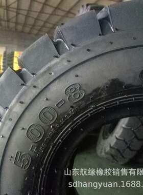 充气叉车轮胎 500-8 T188 矿山重载 工程机械轮胎 500-8厂家直供