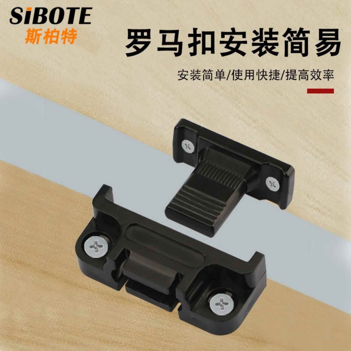 罗马柱护墙板卡扣连接件顶线安装件连接板托卡扣上下可调组合角码