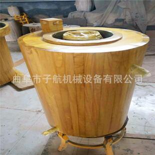 家庭不锈钢自动化白酒酿酒设备双层保温酿酒机小型烤酒器