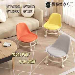 小凳子滑轮矮凳带万向轮学步凳子家用懒人轮滑美缝小椅子网红板凳