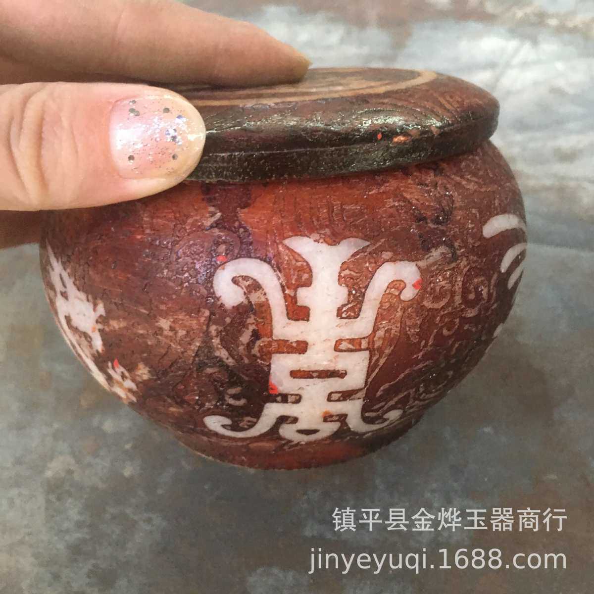 龙凤 热销围棋做茶叶罐旧展会罐杂项文玩玉石款古董收藏