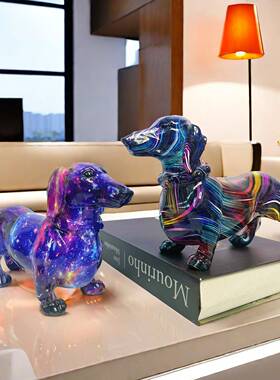 入户门玄关摆件客厅轻奢高档欧式炫彩腊肠狗家居酒柜办公室桌面装