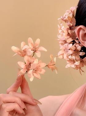 椿花时语~超仙粉色花朵发簪发饰女2026新款海边度假风头花头饰女
