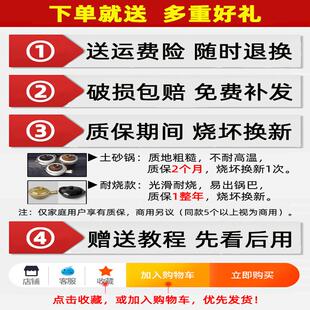 带手柄粗陶单人砂锅黄焖鸡用砂锅平底砂锅浅煲 煲仔饭砂锅广东老式