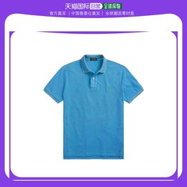 香港直邮潮奢 polo ralph lauren男士polo衫蓝色短袖时尚潮流T恤