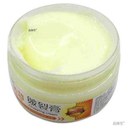 范草堂皴裂膏100g/瓶【天猫正品】手脚防干裂修覆防冻滋润保湿