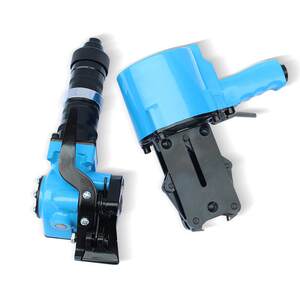 分体气动钢带捆扎机KCLS-32C 上风气动钢带打包工具