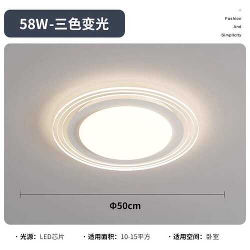 吸顶灯套餐简约大厅现代新款北欧客厅屋全灯具极组合简