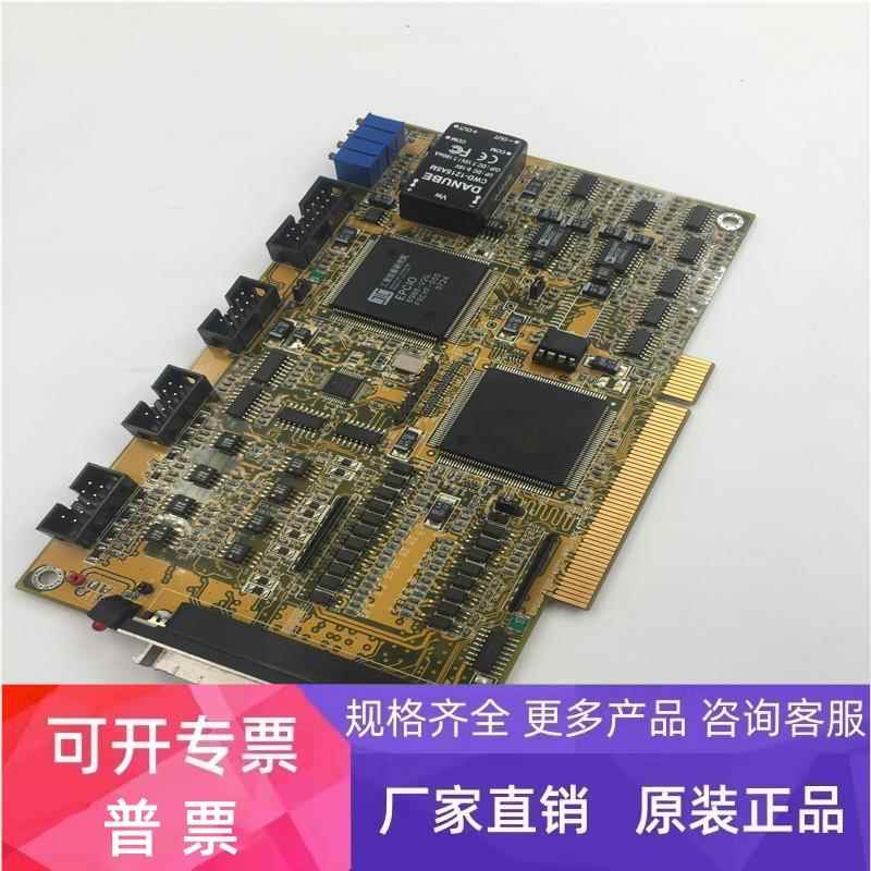 EPCIO控制卡EPCIO-4000/4005 MIRL-90E41010-3.4 EPCIO-4000 V3.7