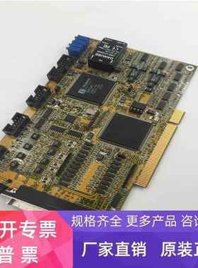 EPCIO控制卡EPCIO-4000/4005 MIRL-90E41010-3.4 EPCIO-4000 V3.7