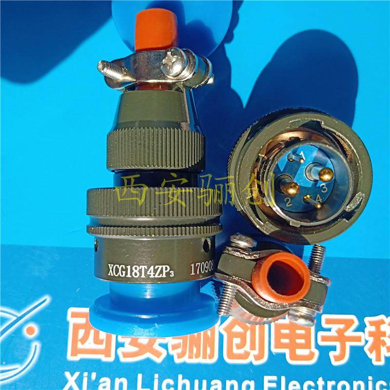 航空插头接插件XCG18T4-01K1P1XCG1型18T4-接01ZPSYX1圆连器新品